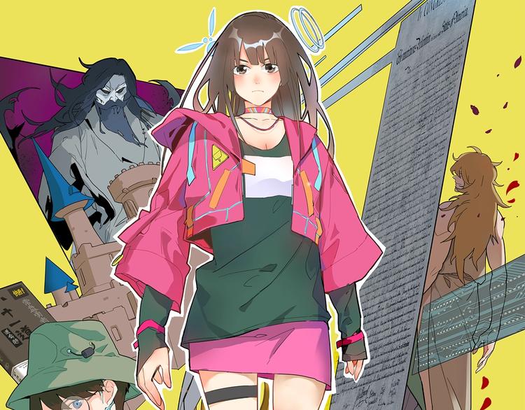 🍵八十一道超纲题 第14话 茅厕惊魂 第1页