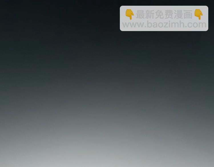 🍵八十一道超纲题 第14话 茅厕惊魂 第22页