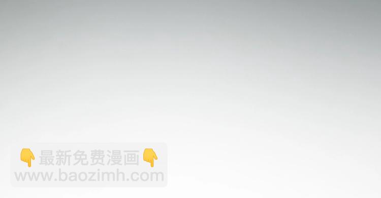 🍵八十一道超纲题 第14话 茅厕惊魂 第23页
