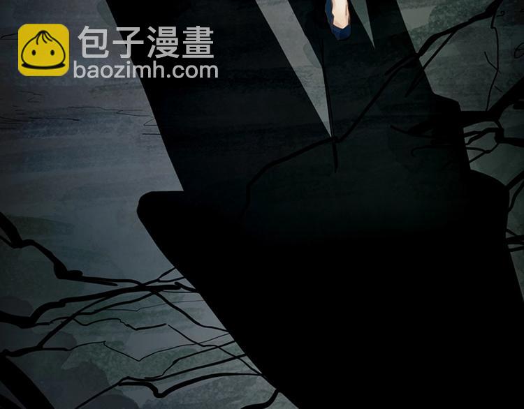 🍵八十一道超纲题 第14话 茅厕惊魂 第30页
