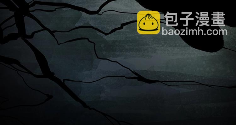 🍵八十一道超纲题 第14话 茅厕惊魂 第31页