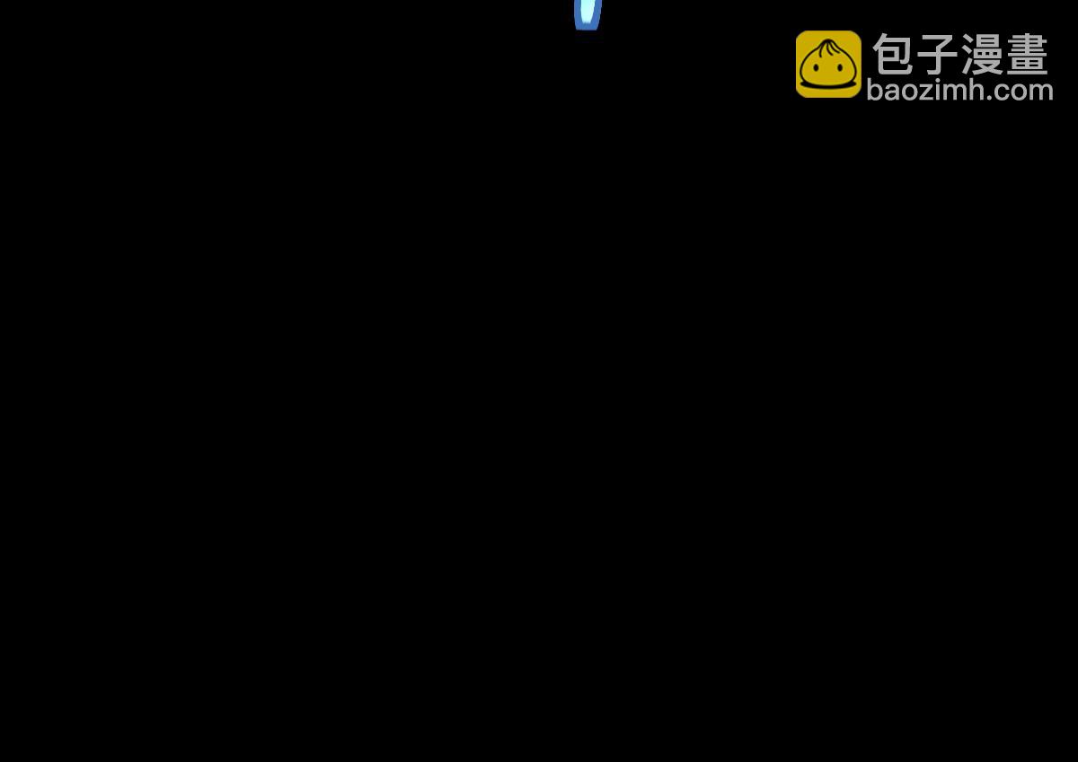 🍵八十一道超纲题 第150话 女巫的诅咒！ 第28页