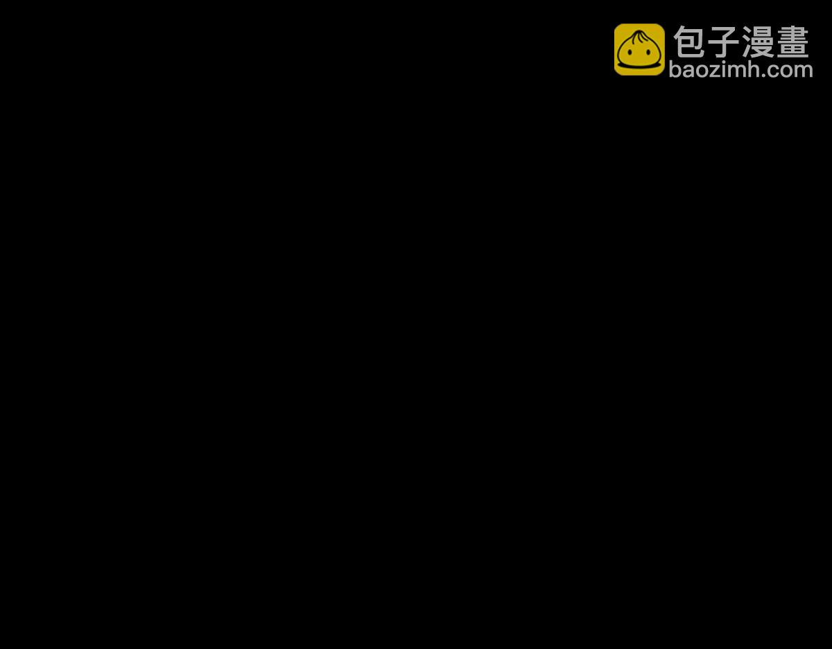🍵八十一道超纲题 第150话 女巫的诅咒！ 第29页