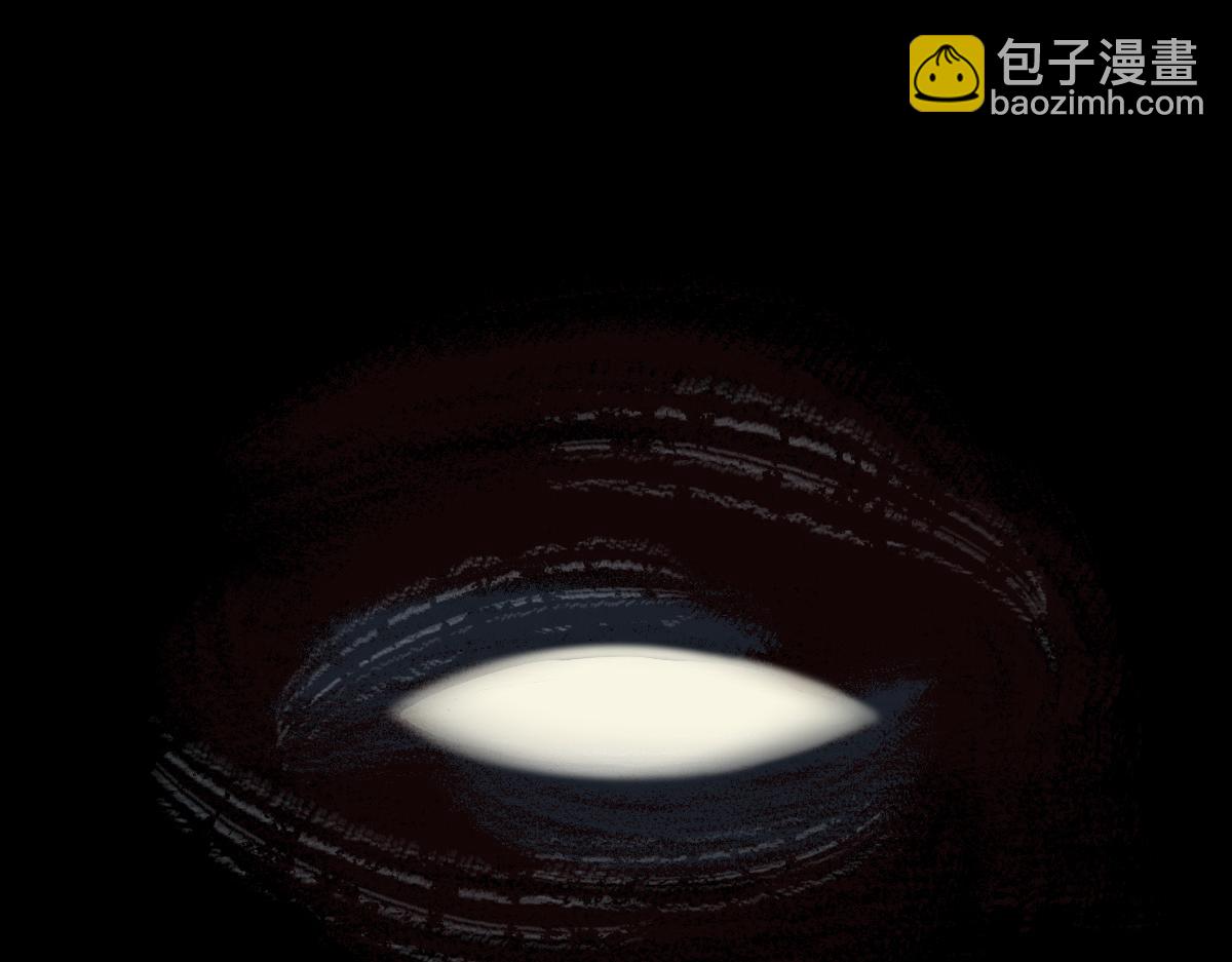🍵八十一道超纲题 第150话 女巫的诅咒！ 第30页