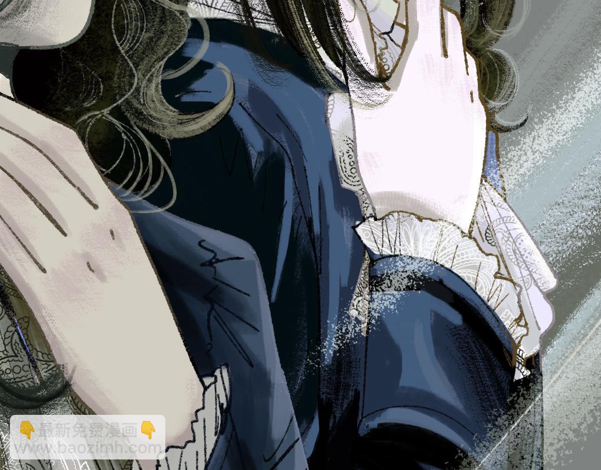 🍵八十一道超纲题 第150话 女巫的诅咒！ 第43页