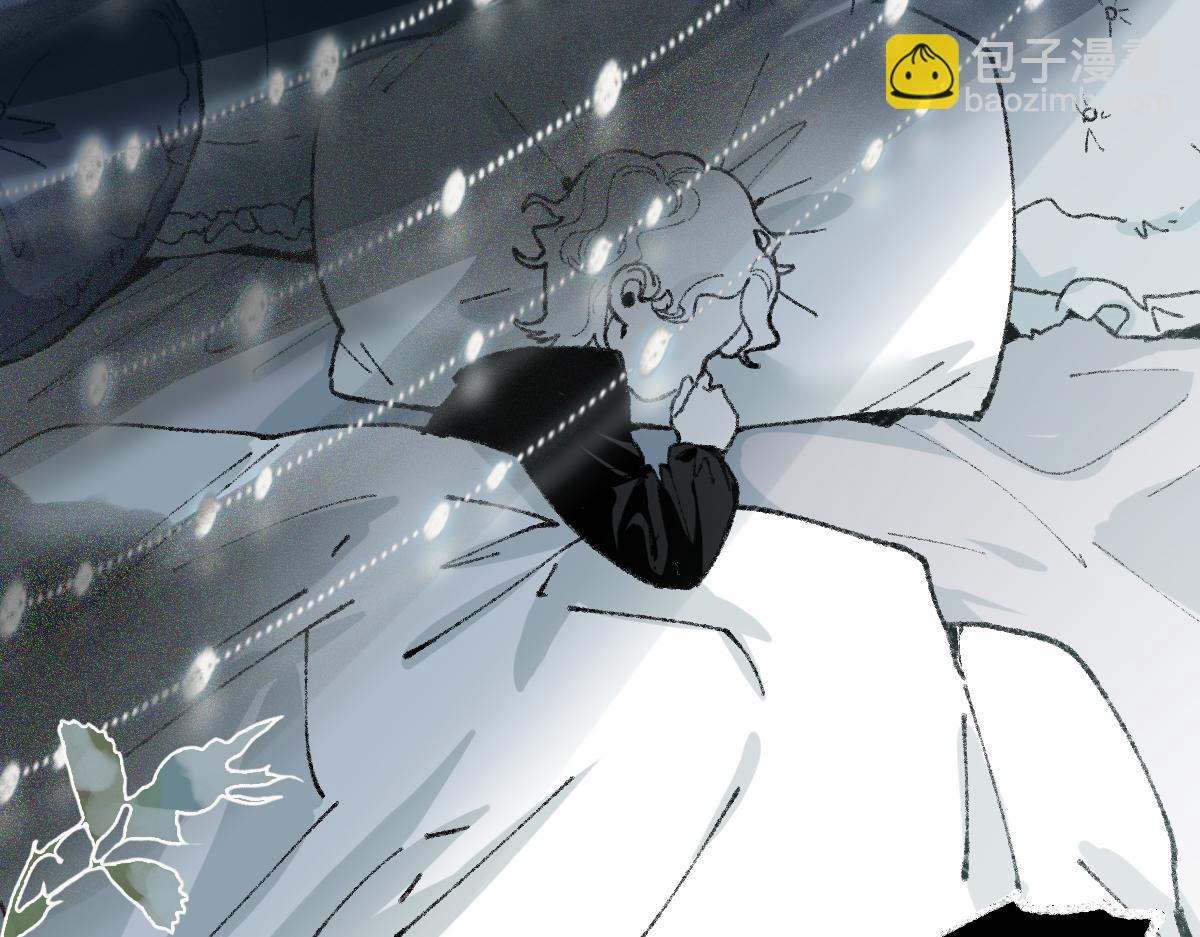 🍵八十一道超纲题 第152话 怪物 第10页