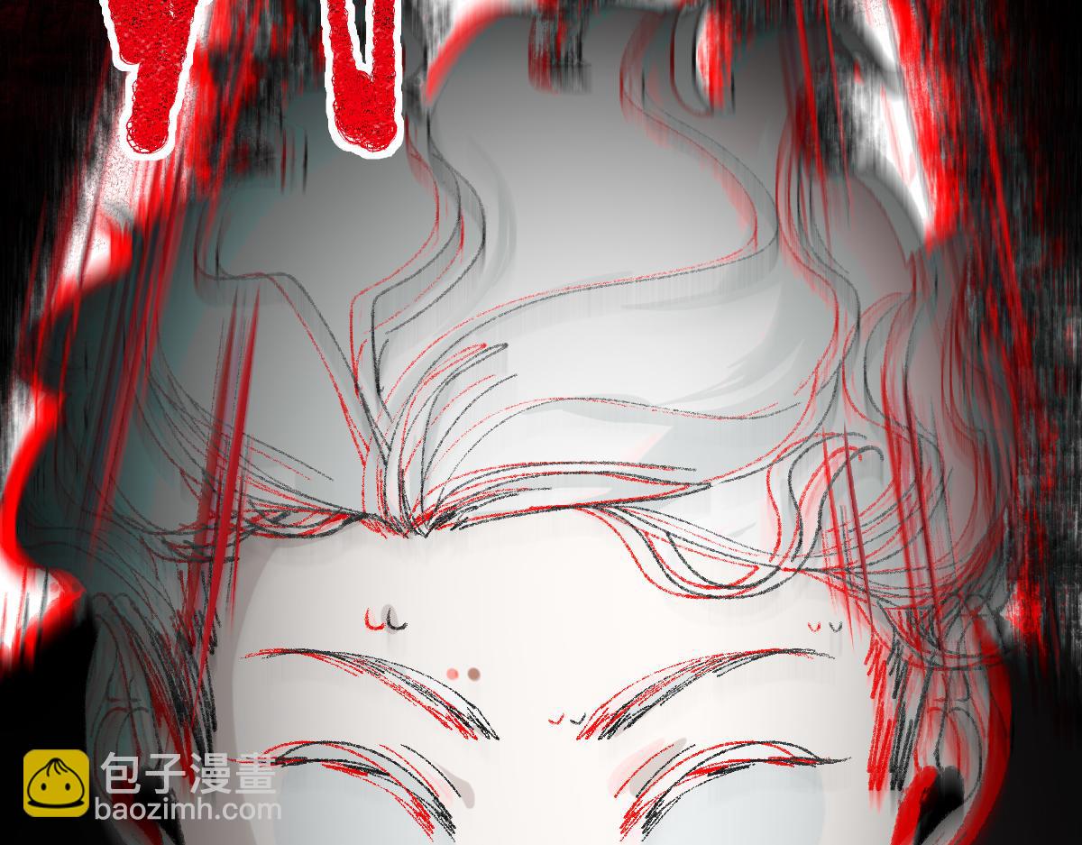 🍵八十一道超纲题 第152话 怪物 第17页