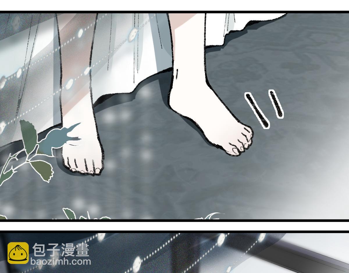 🍵八十一道超纲题 第152话 怪物 第21页