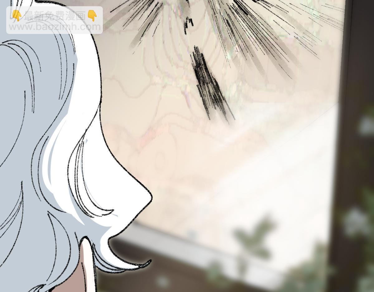 🍵八十一道超纲题 第152话 怪物 第24页