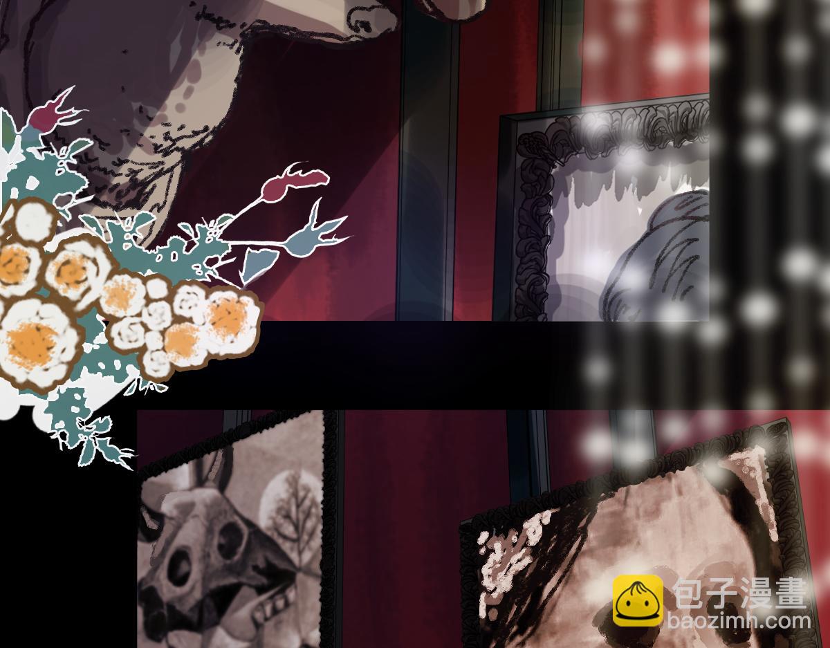 🍵八十一道超纲题 第152话 怪物 第35页