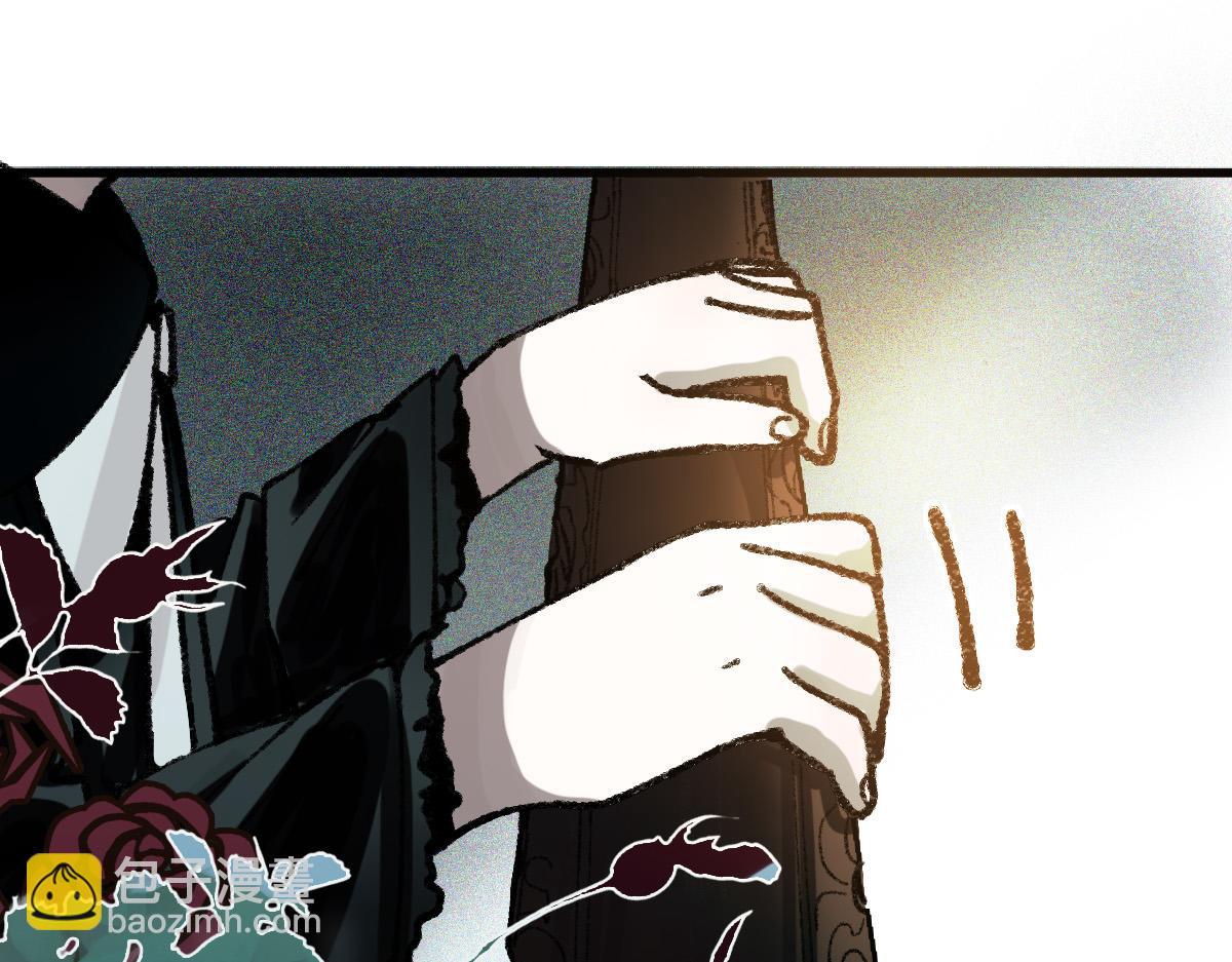 🍵八十一道超纲题 第152话 怪物 第41页