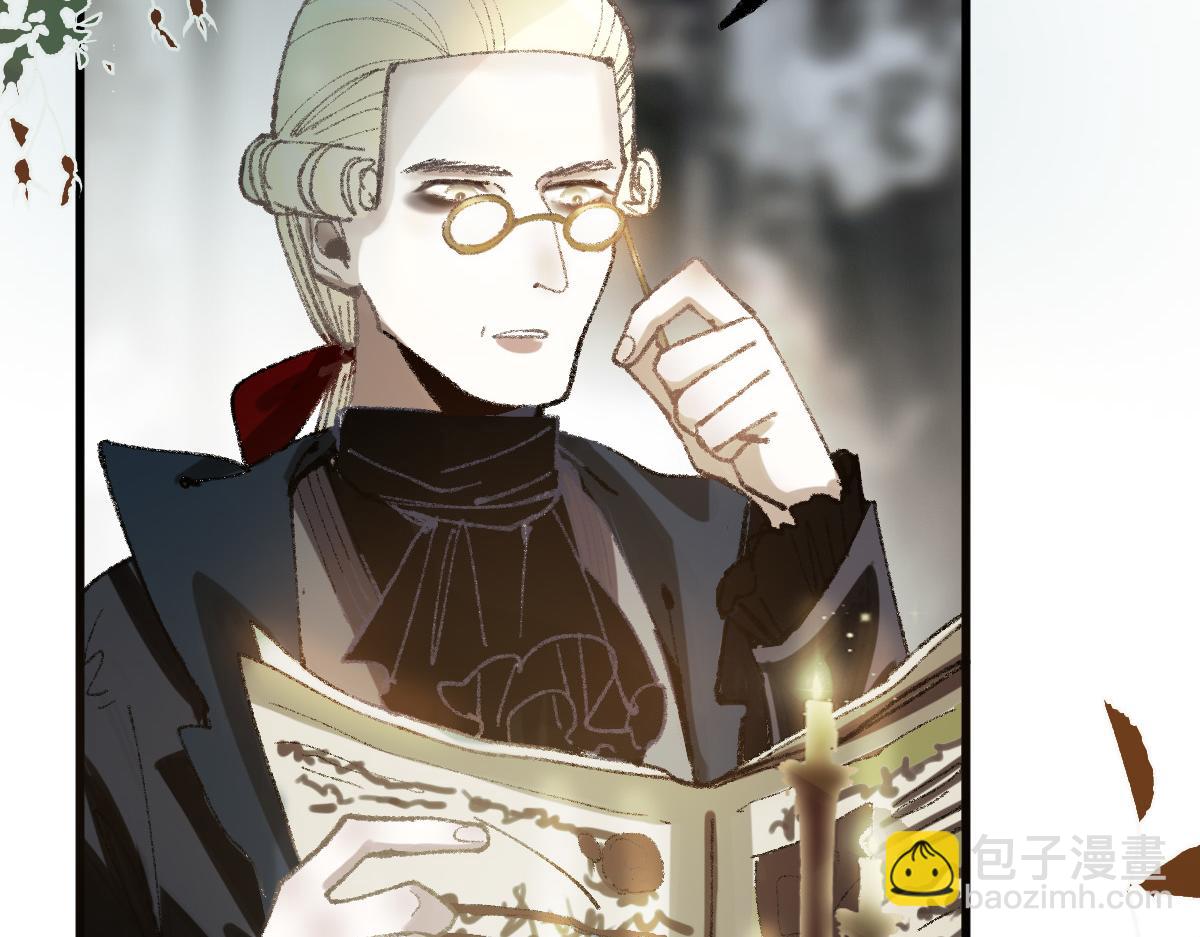 🍵八十一道超纲题 第152话 怪物 第46页