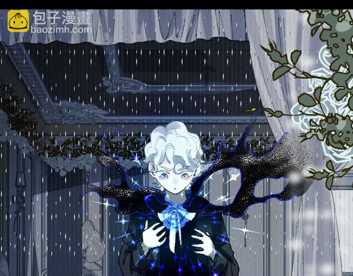 🍵八十一道超纲题 第154话 暴走 第28页