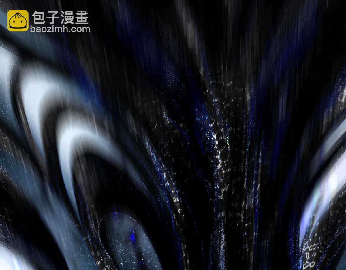 🍵八十一道超纲题 第154话 暴走 第32页