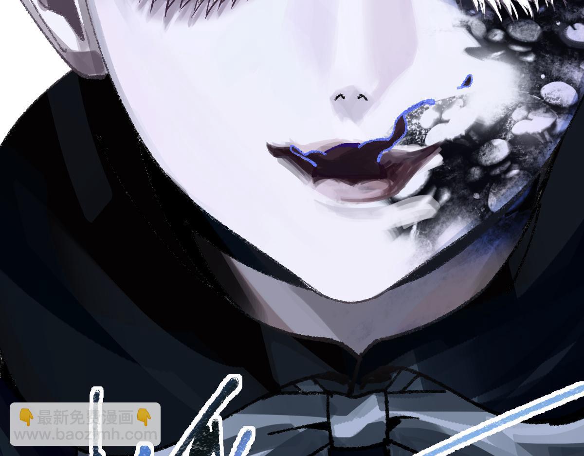 🍵八十一道超纲题 第154话 暴走 第40页