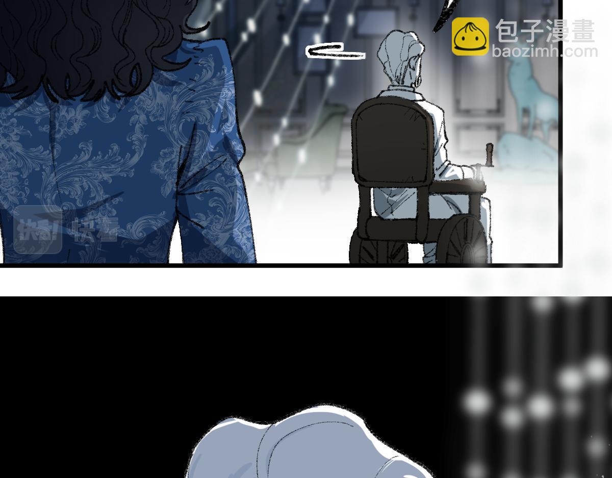 🍵八十一道超纲题 第156话 新的谜题 第30页