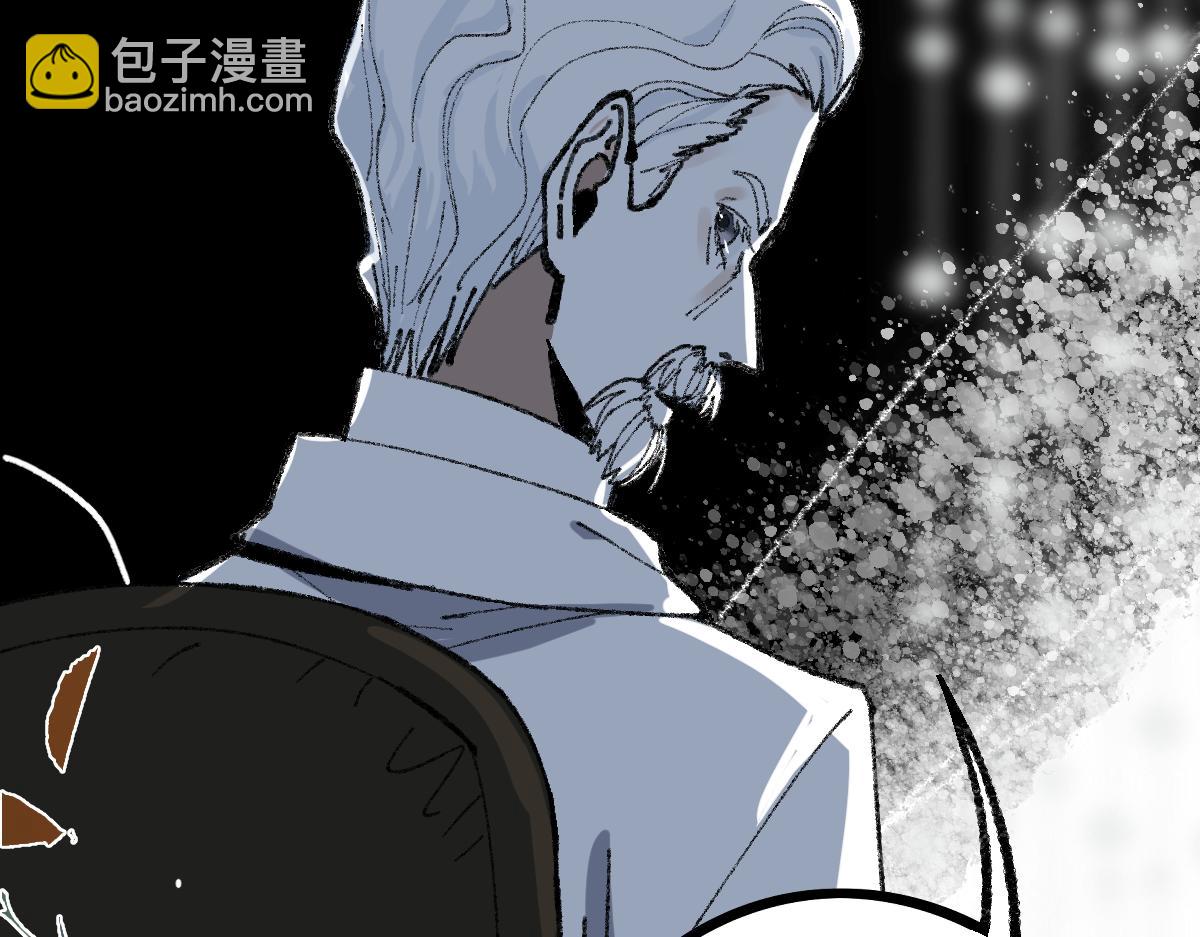 🍵八十一道超纲题 第156话 新的谜题 第31页