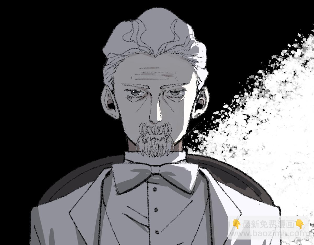 🍵八十一道超纲题 第156话 新的谜题 第44页