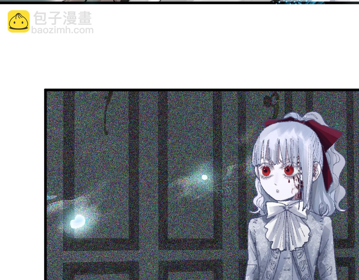 🍵八十一道超纲题 第156话 新的谜题 第8页
