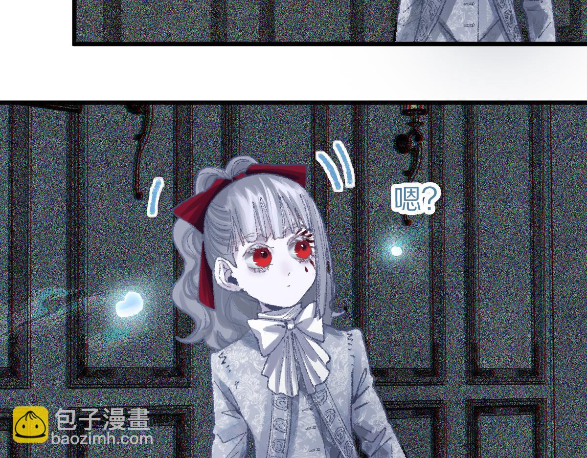 🍵八十一道超纲题 第156话 新的谜题 第9页