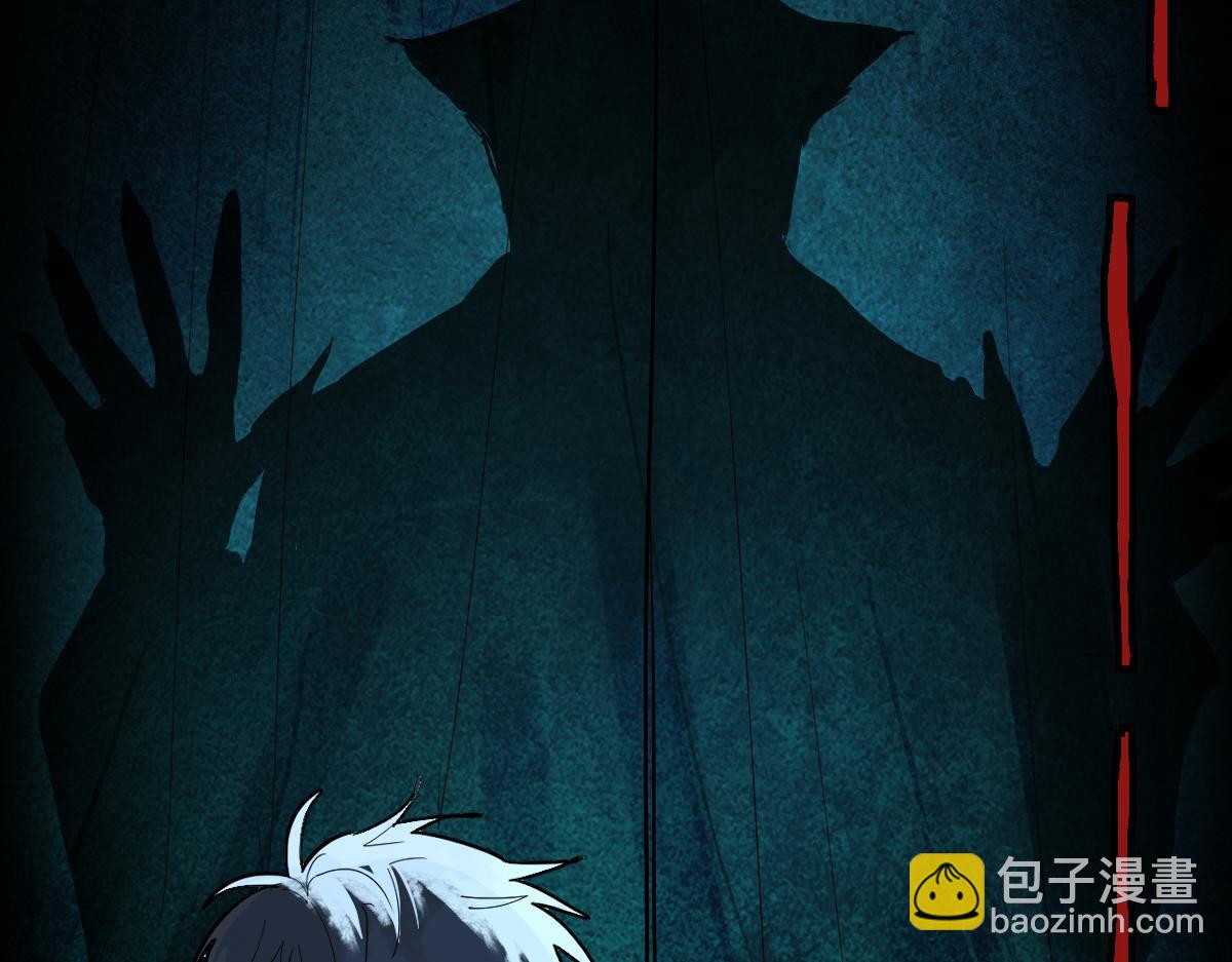 🍵八十一道超纲题 第164话 僵尸来袭 第46页
