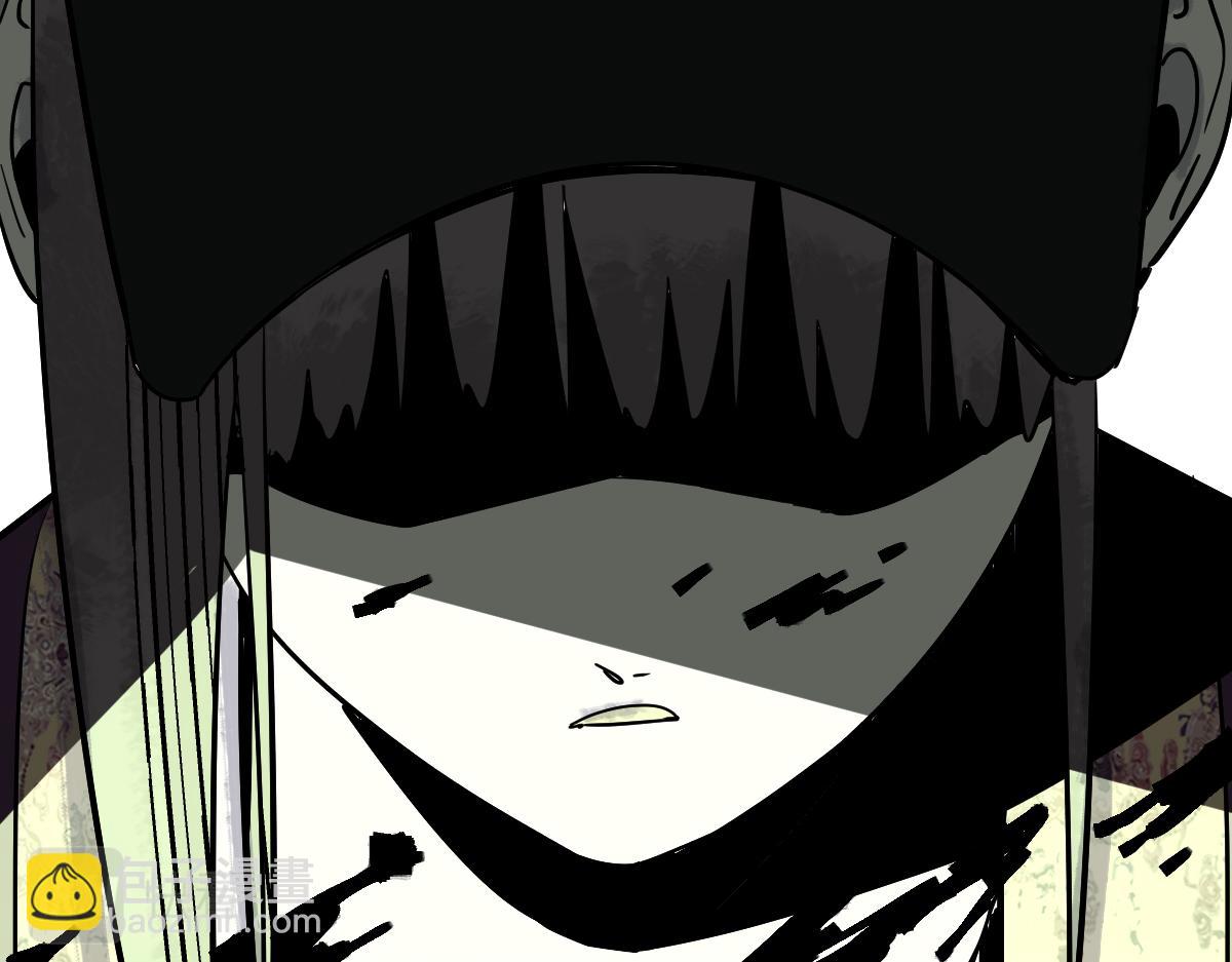 🍵八十一道超纲题 第166话 娉礼 第19页