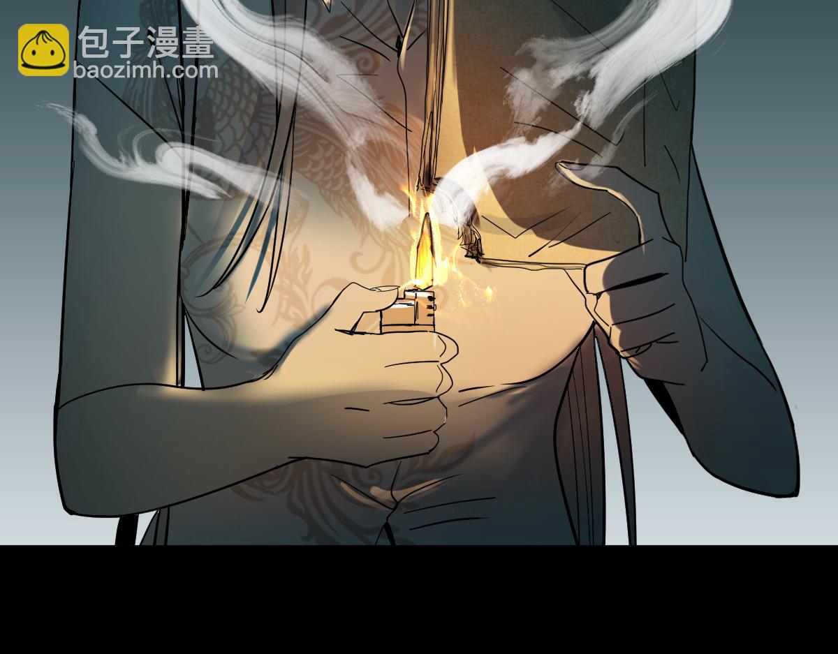 🍵八十一道超纲题 第168话 来！偷袭！ 第10页