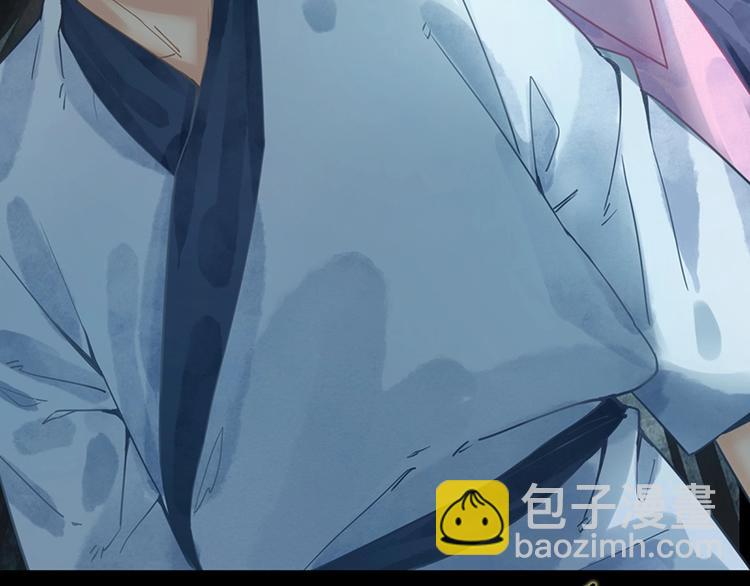 🍵八十一道超纲题 第16话 惊变 第28页