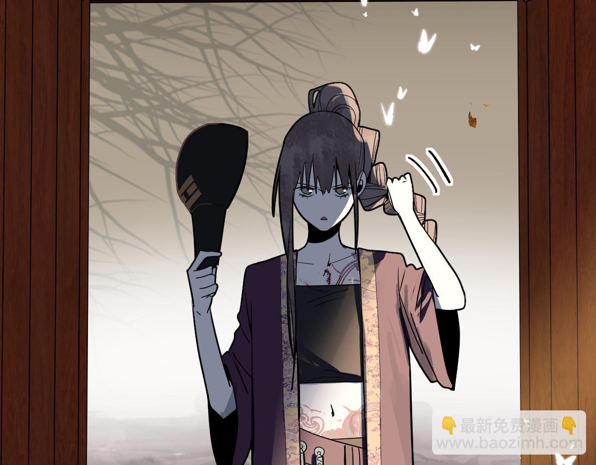 🍵八十一道超纲题 172话 归来 第10页