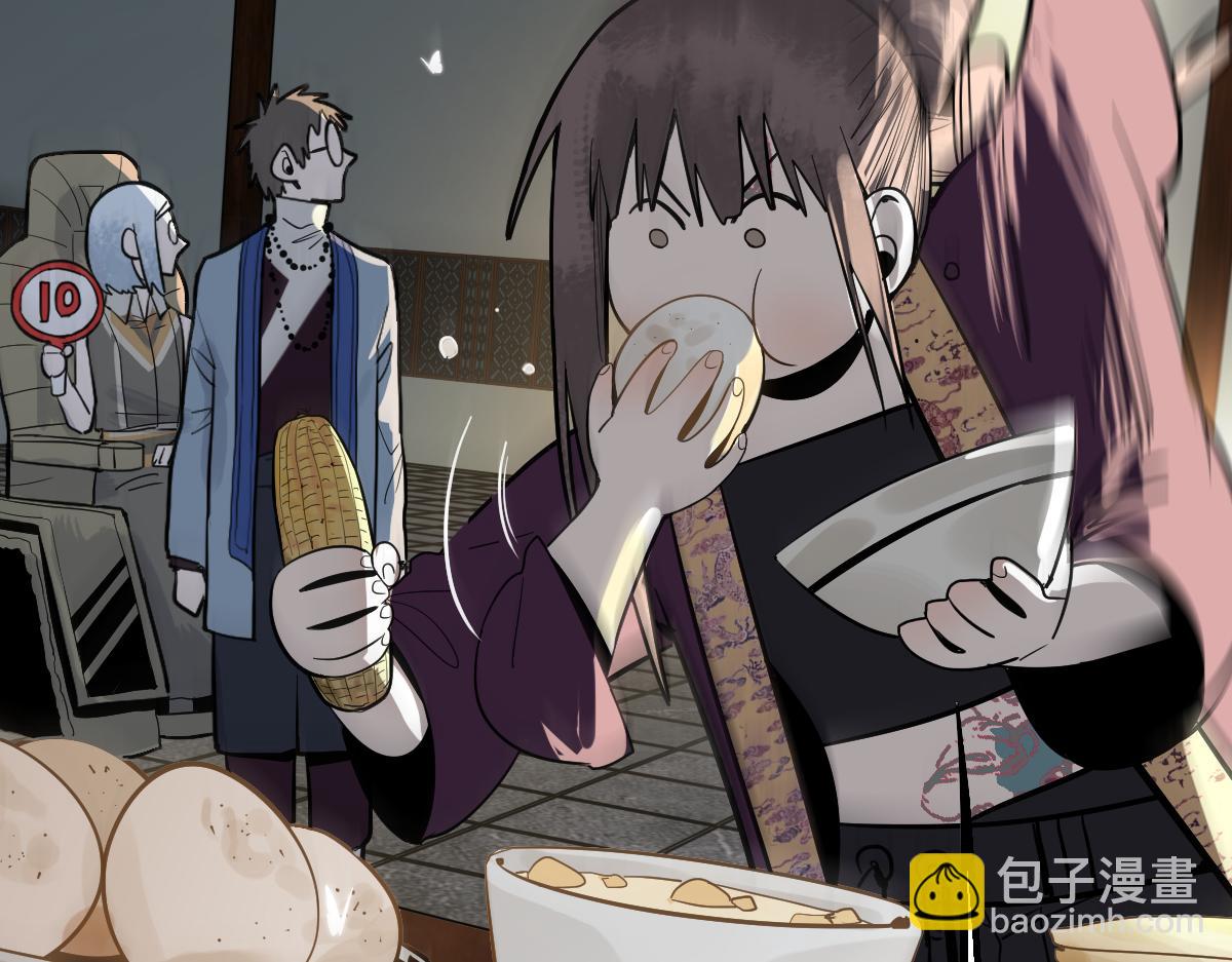 🍵八十一道超纲题 172话 归来 第21页