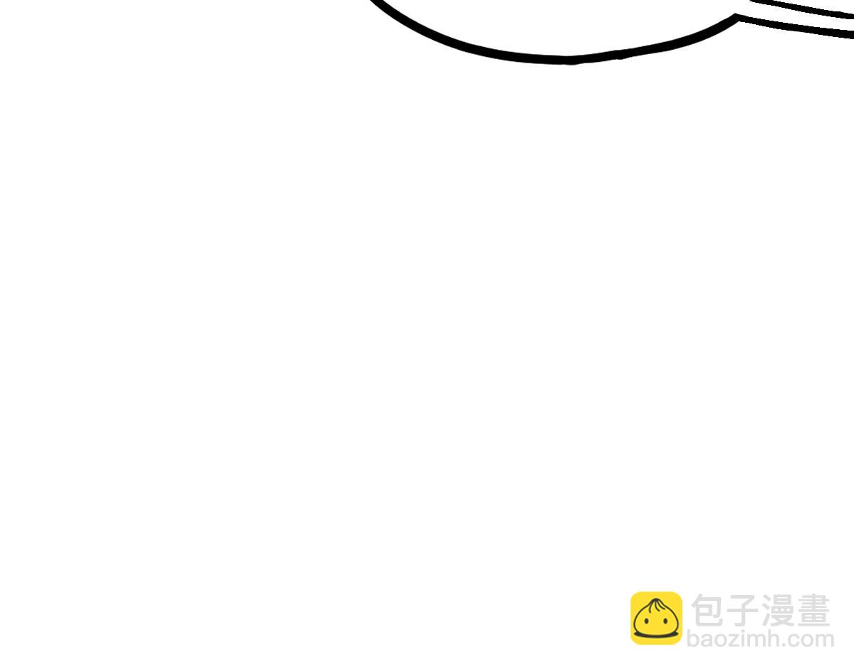🍵八十一道超纲题 172话 归来 第34页