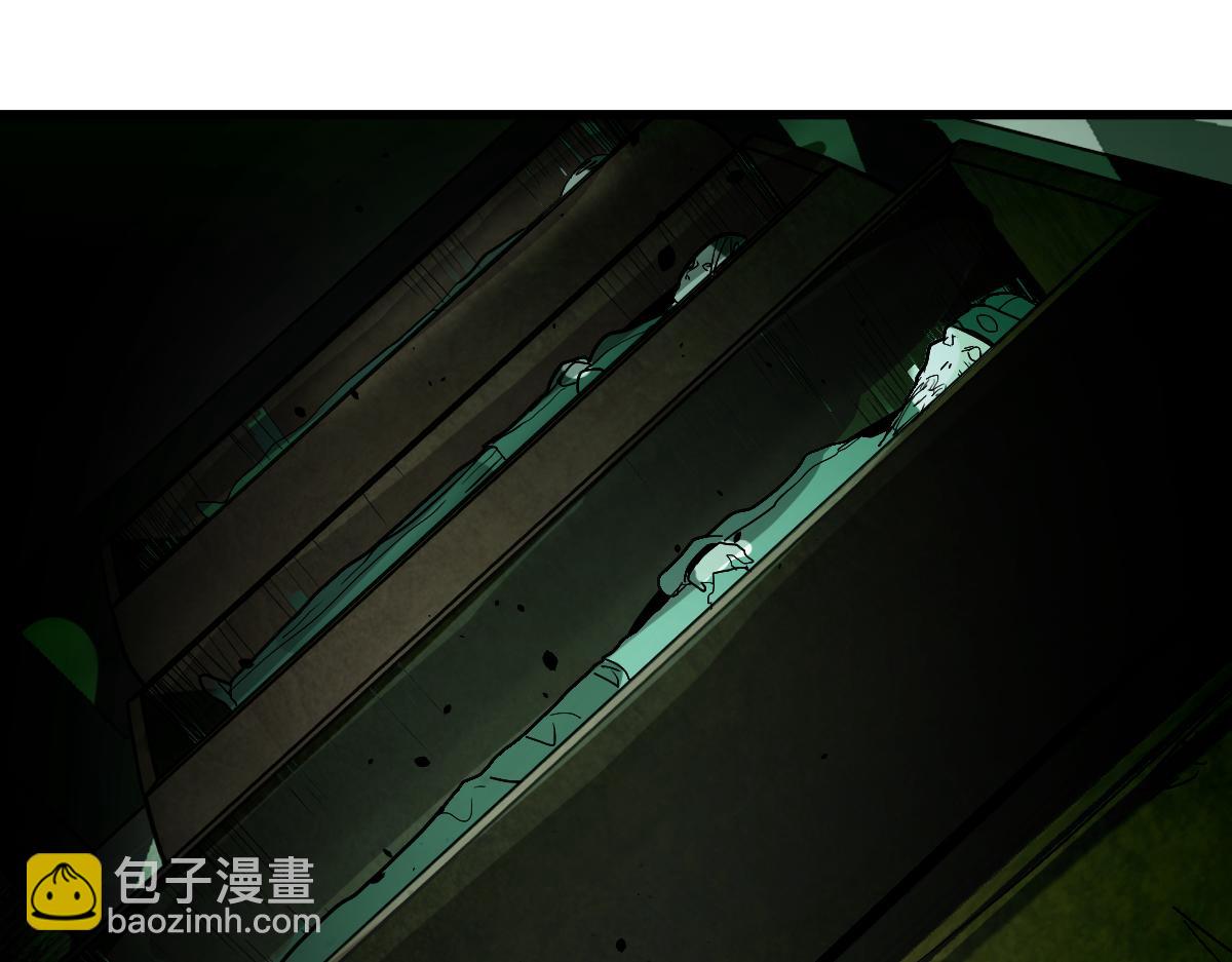 🍵八十一道超纲题 172话 归来 第38页