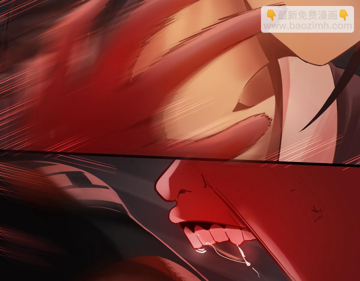 🍵八十一道超纲题 第174话 再遇张嫂 第33页