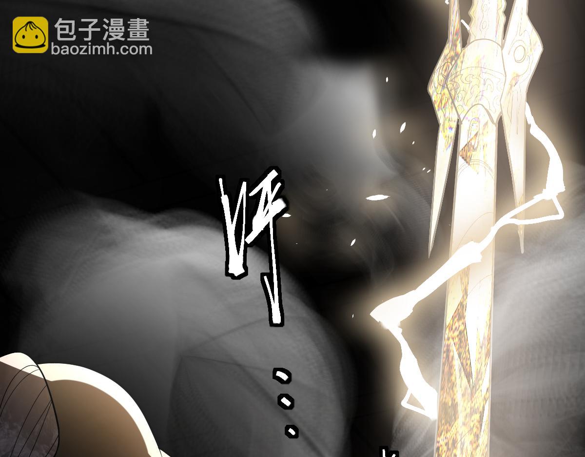 🍵八十一道超纲题 第174话 再遇张嫂 第47页