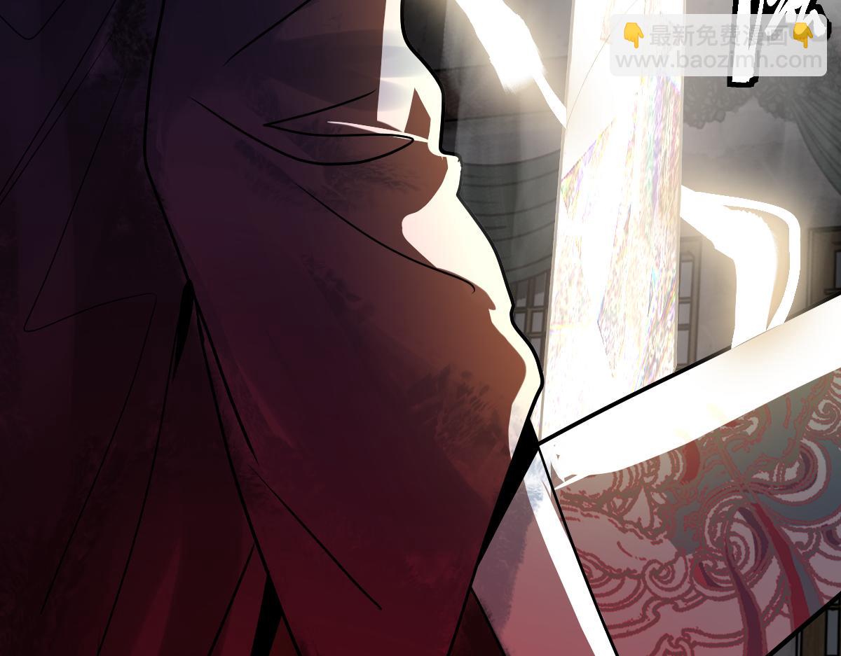 🍵八十一道超纲题 第174话 再遇张嫂 第49页