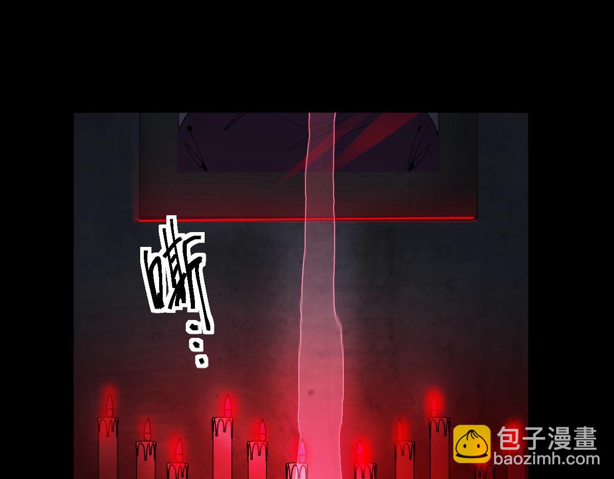 🍵八十一道超纲题 第174话 再遇张嫂 第6页