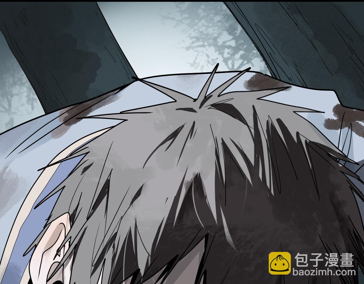 🍵八十一道超纲题 第176话 鬼母 第29页