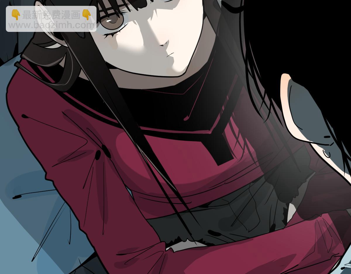 🍵八十一道超纲题 第178话 元旦节快乐 第12页