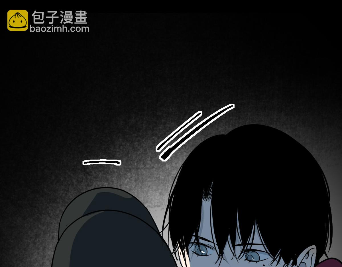 🍵八十一道超纲题 第178话 元旦节快乐 第15页