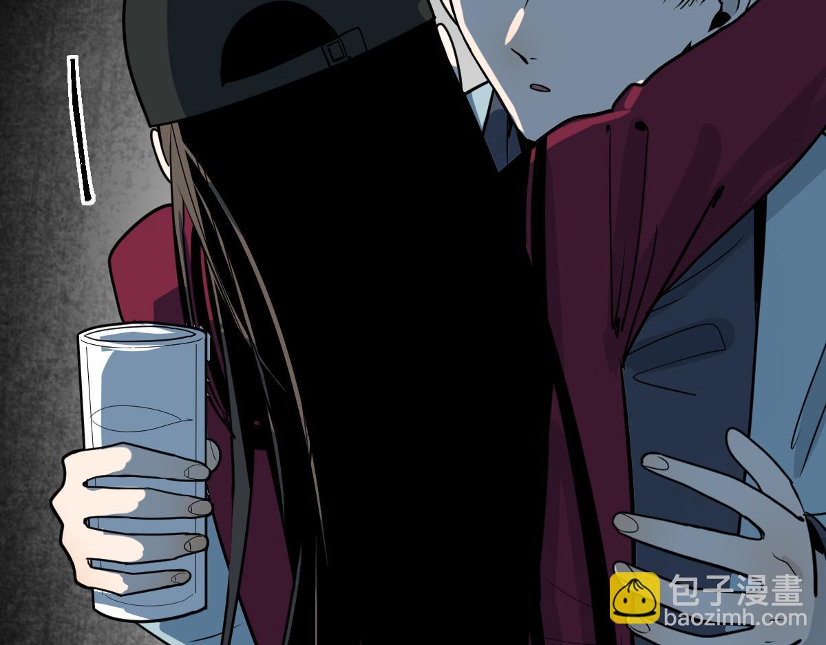 🍵八十一道超纲题 第178话 元旦节快乐 第16页