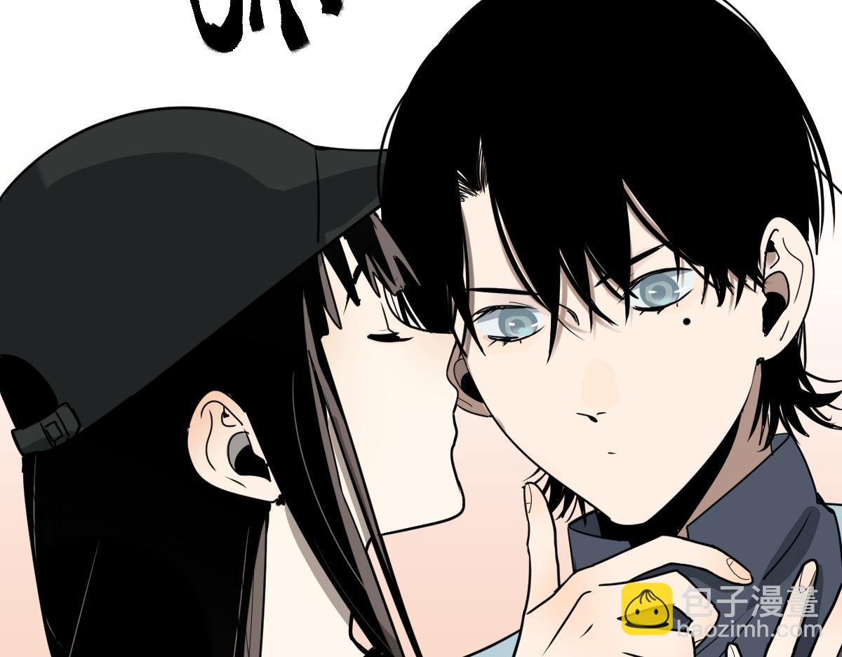 🍵八十一道超纲题 第178话 元旦节快乐 第28页