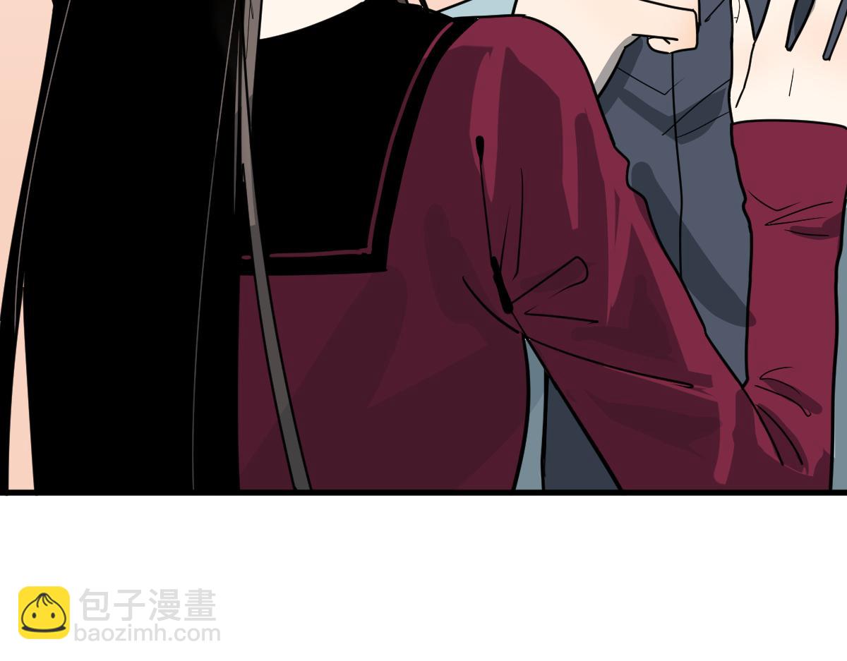 🍵八十一道超纲题 第178话 元旦节快乐 第29页