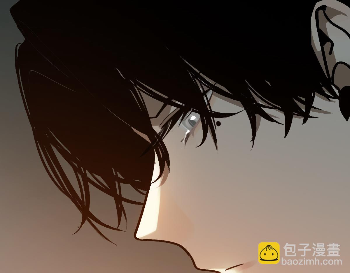 🍵八十一道超纲题 第178话 元旦节快乐 第46页