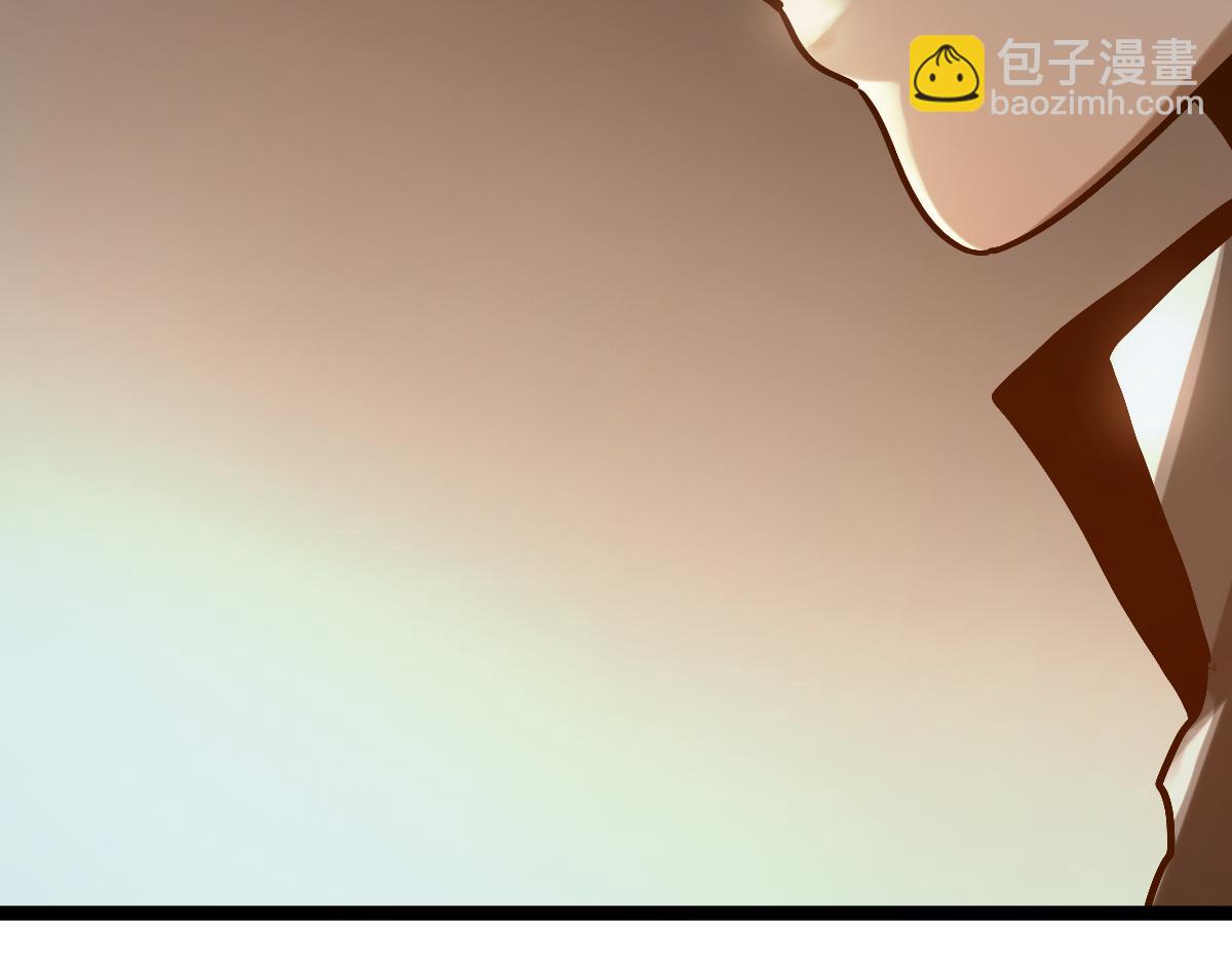 🍵八十一道超纲题 第178话 元旦节快乐 第47页