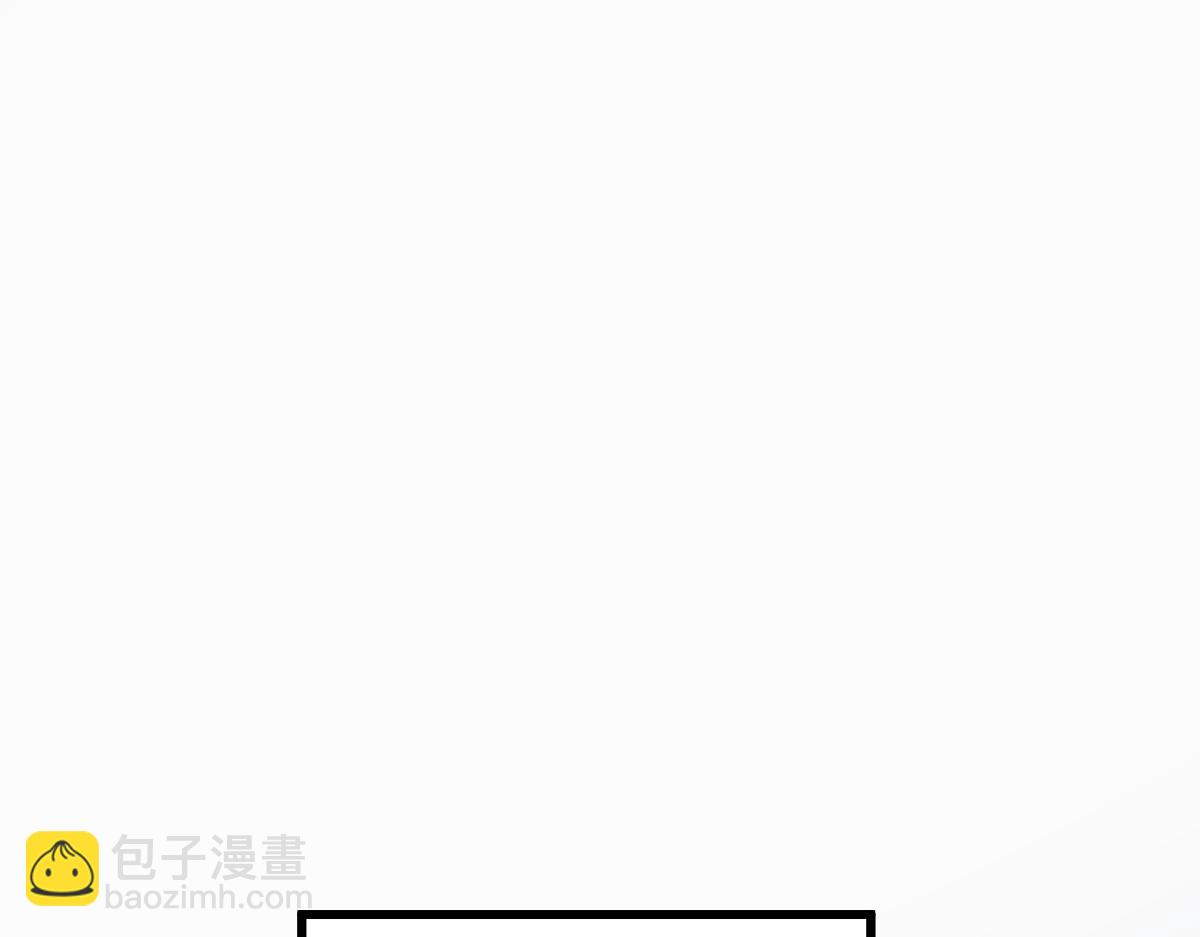 🍵八十一道超纲题 第178话 元旦节快乐 第49页
