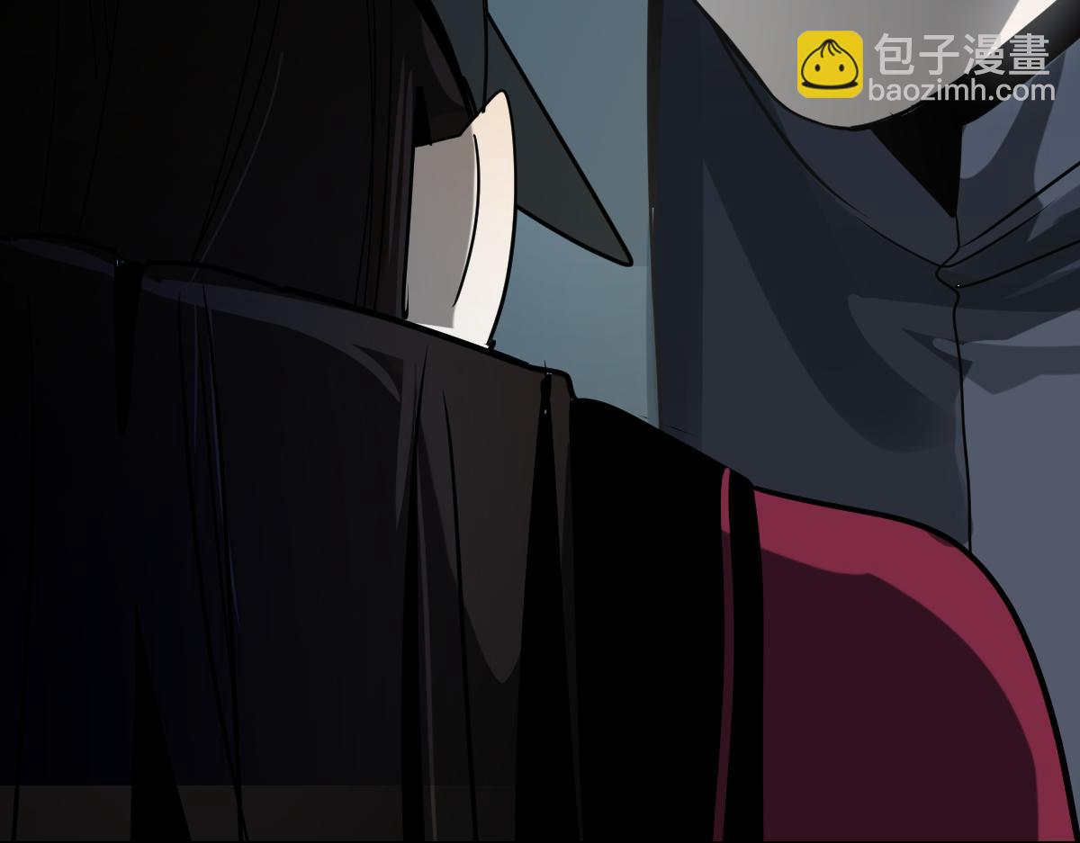🍵八十一道超纲题 第178话 元旦节快乐 第7页