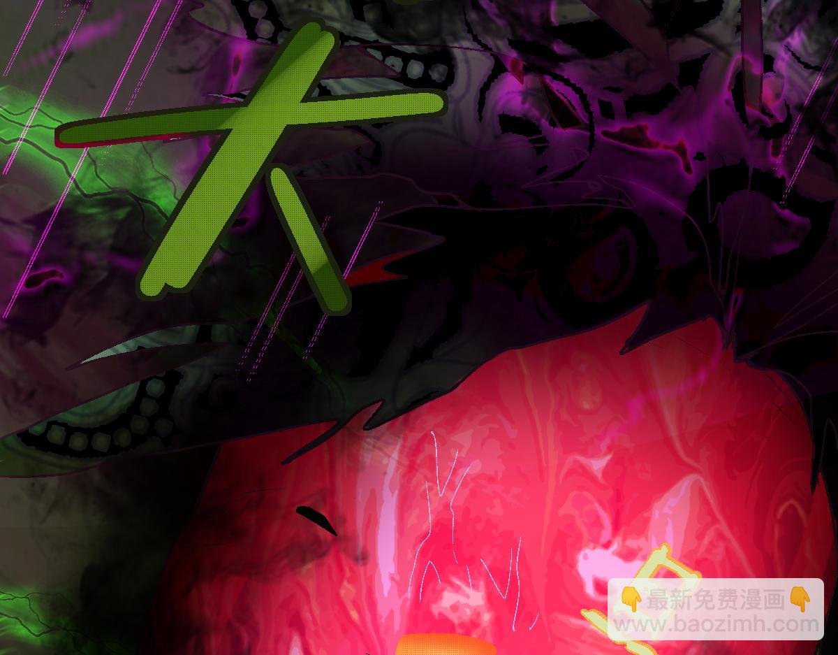 🍵八十一道超纲题 第180话 问题 第17页