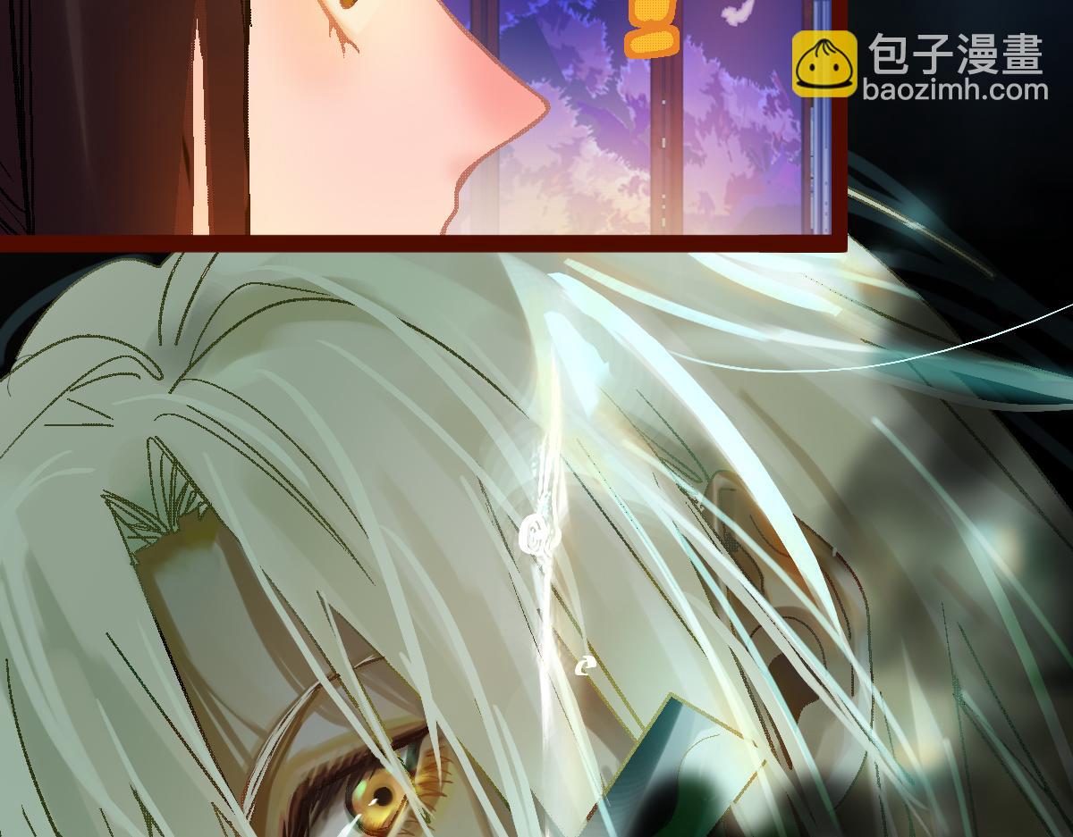 🍵八十一道超纲题 第184话 往事 第19页