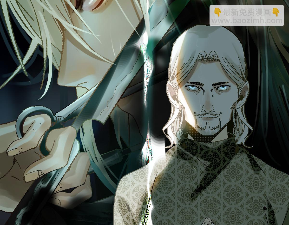 🍵八十一道超纲题 第184话 往事 第20页
