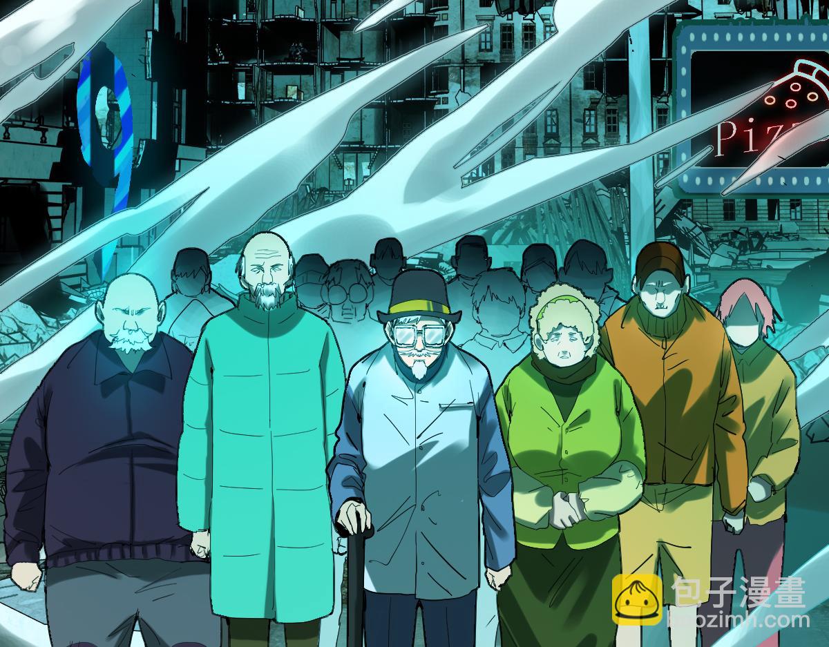 🍵八十一道超纲题 第184话 往事 第32页